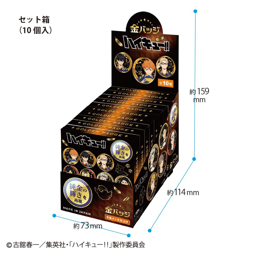 キヨ レトルト 金 缶バッチ キヨ レトルト LEVEL.3 缶バッジ(シークレット) | K-BOOKS K-POP館